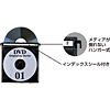 FCD-DR10BK DVD・CDケース(ブラック) FCD-DR10BK / DVD・CDケース(ブラック)