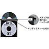 FCD-DR10BK / DVD・CDケース（ブラック）