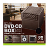 FCD-DR10BR / DVD・CDケース（ブラウン）