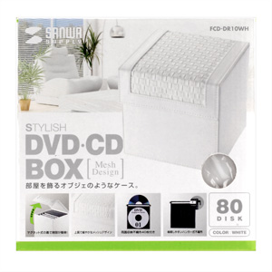 FCD-DR10WH / DVD・CDケース（ホワイト）