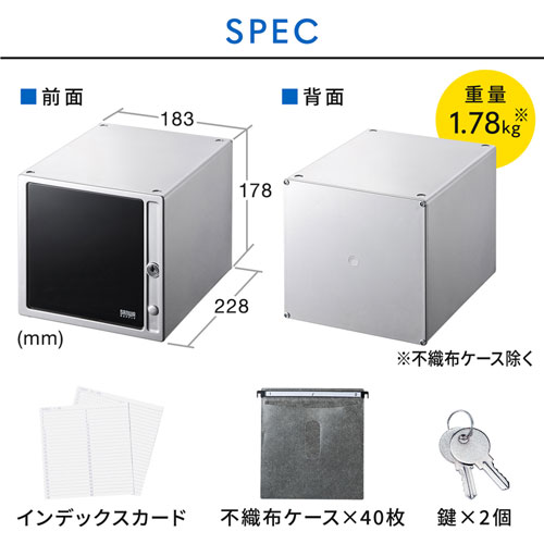 FCD-DR12S / ブルーレイディスク対応ボックスケース（80枚収納）