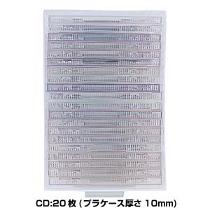 FCD-DR2BL / CD・DVDケース（ブルー）