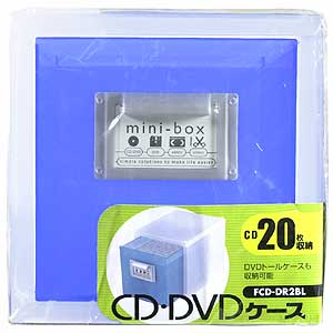 FCD-DR2BL / CD・DVDケース（ブルー）