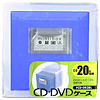 FCD-DR2BL / CD・DVDケース（ブルー）