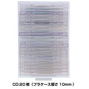 FCD-DR2C / CD・DVDケース（クリア）
