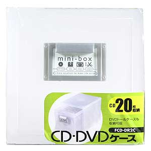 FCD-DR2C / CD・DVDケース（クリア）