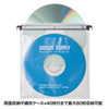 FCD-DR3SN2 / DVD・CDケース（シルバー）
