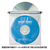 FCD-DR3SN2 DVD・CDケース(シルバー) FCD-DR3SN2 / DVD・CDケース(シルバー)