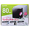 FCD-DR3SN2 DVD・CDケース(シルバー) FCD-DR3SN2 / DVD・CDケース(シルバー)