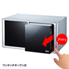 FCD-DR4SN2 DVD・CDケース(シルバー) FCD-DR4SN2 / DVD・CDケース(シルバー)