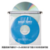 FCD-DR4SN2 / DVD・CDケース（シルバー）
