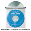 FCD-DR4SN2 DVD・CDケース(シルバー) FCD-DR4SN2 / DVD・CDケース(シルバー)