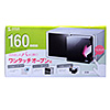 FCD-DR4SN2 DVD・CDケース(シルバー) FCD-DR4SN2 / DVD・CDケース(シルバー)