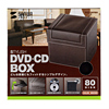 FCD-DR9BR / DVD・CDケース（ブラウン）