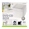 FCD-DR9WH / DVD・CDケース（ホワイト）