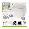 FCD-DR9WH DVD・CDケース(ホワイト) FCD-DR9WH / DVD・CDケース(ホワイト)