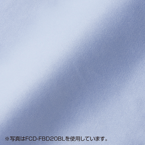 FCD-FBD20W / ブルーレイメディア対応マイクロファイバースリーブケース（20枚セット・ホワイト）