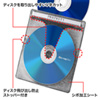 FCD-FBDBX25BK 収納ケース付き・ブルーレイディスク対応不織布ケース(25枚入り・ブラック) FCD-FBDBX25BK / 収納ケース付き・ブルーレイディスク対応不織布ケース(25枚入り・ブラック)