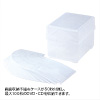 FCD-FBOX100N 不織布ケース付きDVD・CDケース FCD-FBOX100N / 不織布ケース付きDVD・CDケース