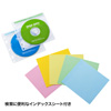 FCD-FBOX100N 不織布ケース付きDVD・CDケース FCD-FBOX100N / 不織布ケース付きDVD・CDケース