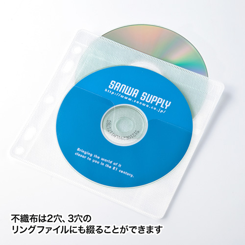 FCD-FBOX100N / 不織布ケース付きDVD・CDケース
