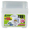 FCD-FBOX100 不織布付CD・DVDケース(50枚セット) FCD-FBOX100 / 不織布付CD・DVDケース(50枚セット)