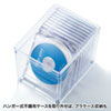 FCD-FBOX14CL ブルーレイディスク対応アクリルボックスケース(100枚収納) FCD-FBOX14CL / ブルーレイディスク対応アクリルボックスケース(100枚収納)
