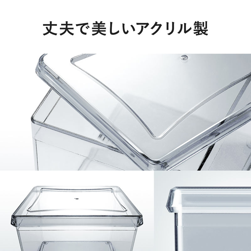 ピックアップ