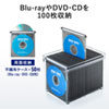 FCD-FBOX14CL ブルーレイディスク対応アクリルボックスケース(100枚収納) FCD-FBOX14CL / ブルーレイディスク対応アクリルボックスケース(100枚収納)
