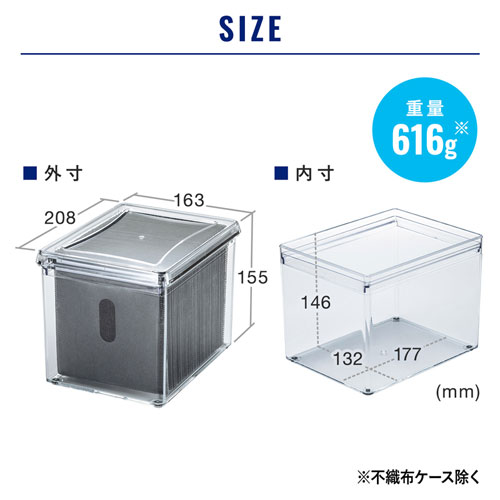 FCD-FBOX14CL / ブルーレイディスク対応アクリルボックスケース（100枚収納）