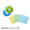 FCD-FBOX60N 不織布ケース付きDVD・CDケース FCD-FBOX60N / 不織布ケース付きDVD・CDケース