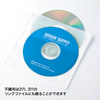 FCD-FBOX60N / 不織布ケース付きDVD・CDケース