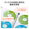 FCD-FL120BK DVD・CDファイルケース(120枚収納・ブラック) FCD-FL120BK / DVD・CDファイルケース(120枚収納・ブラック)