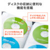 FCD-FL72BK DVD・CDファイルケース(72枚収納・ブラック) FCD-FL72BK / DVD・CDファイルケース(72枚収納・ブラック)
