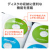 FCD-FL96BK DVD・CDファイルケース(96枚収納・ブラック) FCD-FL96BK / DVD・CDファイルケース(96枚収納・ブラック)