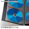 FCD-FLBD104BK / ブルーレイディスク対応ファイルケース（104枚収納・ブラック）