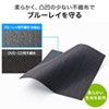 FCD-FLBD104BK ブルーレイディスク対応ファイルケース(104枚収納・ブラック) FCD-FLBD104BK / ブルーレイディスク対応ファイルケース(104枚収納・ブラック)