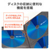 FCD-FLBD128CL ブルーレイディスク対応ファイルケース(128枚収納・クリア) FCD-FLBD128CL / ブルーレイディスク対応ファイルケース(128枚収納・クリア)