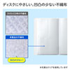 FCD-FLBD32BBK CDジャケット収納対応ディスクファイルケース(32枚+32冊収納・ブラック) FCD-FLBD32BBK / CDジャケット収納対応ディスクファイルケース(32枚+32冊収納・ブラック)