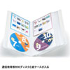 FCD-FLBD32BCL CDジャケット収納対応ディスクファイルケース(32枚+32冊収納・クリア) FCD-FLBD32BCL / CDジャケット収納対応ディスクファイルケース(32枚+32冊収納・クリア)