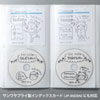 FCD-FLBD32BCL CDジャケット収納対応ディスクファイルケース(32枚+32冊収納・クリア) FCD-FLBD32BCL / CDジャケット収納対応ディスクファイルケース(32枚+32冊収納・クリア)
