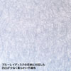 FCD-FLBD32BCL CDジャケット収納対応ディスクファイルケース(32枚+32冊収納・クリア) FCD-FLBD32BCL / CDジャケット収納対応ディスクファイルケース(32枚+32冊収納・クリア)