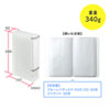 FCD-FLBD32BCL CDジャケット収納対応ディスクファイルケース(32枚+32冊収納・クリア) FCD-FLBD32BCL / CDジャケット収納対応ディスクファイルケース(32枚+32冊収納・クリア)