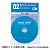 FCD-FN100BKN DVD・CD不織布ケース(100枚入り・ブラック) FCD-FN100BKN / DVD・CD不織布ケース(100枚入り・ブラック)