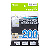 FCD-FN100BKN DVD・CD不織布ケース(100枚入り・ブラック) FCD-FN100BKN / DVD・CD不織布ケース(100枚入り・ブラック)