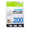 FCD-FN100WN DVD・CD不織布ケース(100枚入り・ホワイト) FCD-FN100WN / DVD・CD不織布ケース(100枚入り・ホワイト)