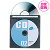 FCD-FN120BK / CD・DVD用不織布ケース（120枚セット・ブラック）