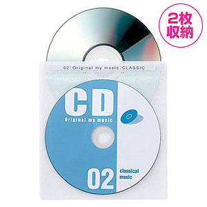 FCD-FN120WH / CD・DVD用不織布ケース（120枚セット・ホワイト）