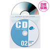 FCD-FN120WH / CD・DVD用不織布ケース（120枚セット・ホワイト）