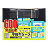 FCD-FN300BK CD・DVD用不織布ケース(300枚セット・ブラック) FCD-FN300BK / CD・DVD用不織布ケース(300枚セット・ブラック)